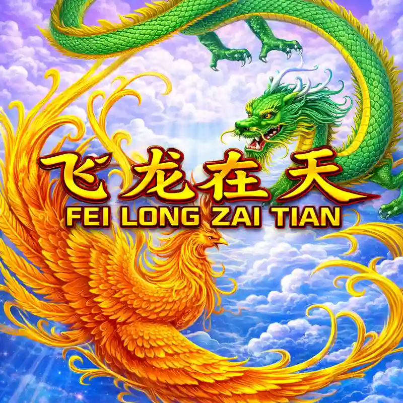 Fei Long Zai Tian online casino game